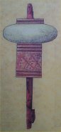 Drawing of the finial of the Staff of Office found in one of the coffins.